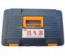 供应洗车器JL-320