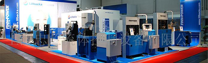 上海忠兰流体控制设备有限公司