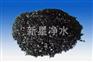 【【江苏椰壳活性碳厂家 江苏椰壳活性碳生产基地】】