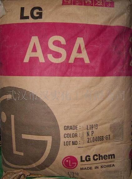 ASA塑料原料  ASA价格