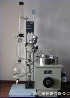 供應(yīng)2L-50L旋轉(zhuǎn)蒸發(fā)器