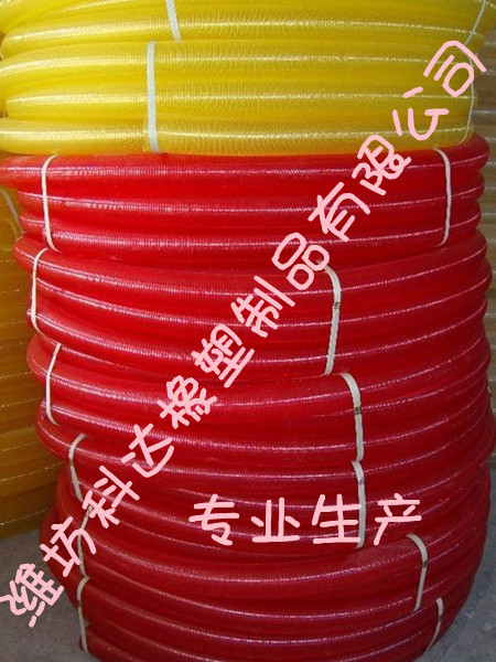 高压胶管  埋吸水管  PVC牛筋管