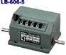 日本进口计数器LB-606-5