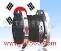 供應(yīng)JGD-WH型韓標(biāo)雙球高壓接頭內(nèi)蒙古鼎盛橡膠接頭專賣(mài)