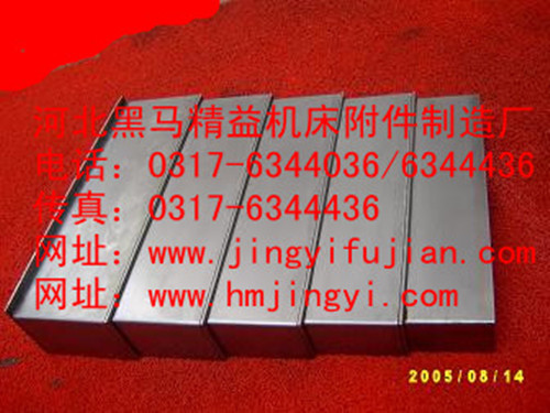 吉安荧光工作灯“聚光效果好”盐山想黑马精益专利品牌  机床垫铁  丝杠防护罩