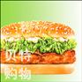 炸鸡汉堡_炸鸡汉堡制作_北京炸鸡汉堡