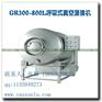 |滚揉机|滚揉机价格|滚揉机厂家|滚揉机报价|