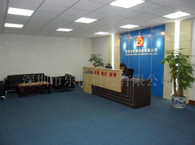 深圳市乐博科技有限公司