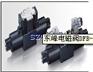 供应东峰电磁阀DFB-02-2B2 DFB-03-2B2