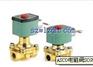 供应ASCO电磁阀SCG531D WT8551A
