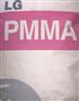 供应聚甲基丙烯酸甲酯PMMA