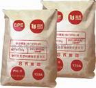 供應(yīng)聚氯乙稀PVC