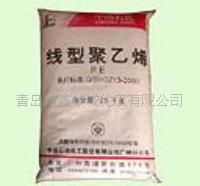 供應線性高壓聚乙烯LLDPE