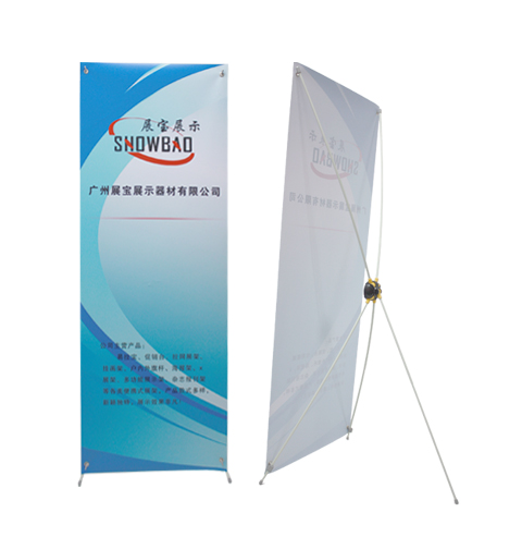 X架  桌面X架  韩式X架  广州X展架