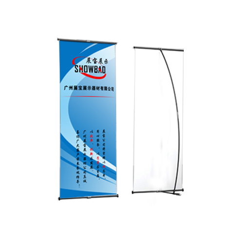 L架  L展架  广州L展架