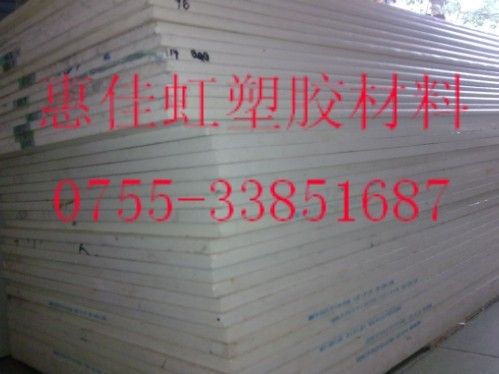进口PETP板,进口PETP棒,PETP板,PETP棒