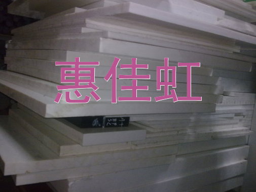 黑色PETP板/黑色PETP棒/PET棒