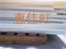 供应进口UPE板,进口UPE棒,UPE棒,UPE板