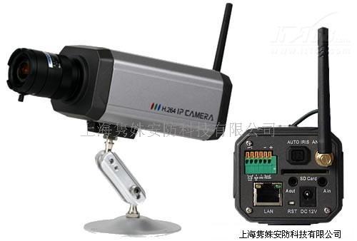 上海无线监控摄像机，上海无线监控摄像机安装&nbsp;&nbsp;上海监控&nbsp;&nbsp;上海监控摄像机&nbsp;&nbsp;上海监控安装