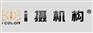 深圳摄影旅游杂志 深圳尼泊尔摄影旅游 深圳摄影旅行 ◆艾摄◆