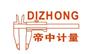 供应PHB-3000液压布氏硬度计