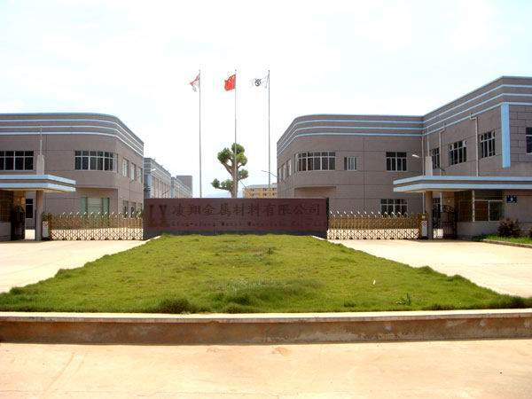 东莞市长安凌翔金属材料有限公司