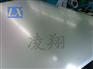 7075铝板价格=CD650钨钢批发=W80钨铜凌翔厂家直销