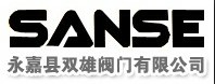 浙江永嘉县双雄阀门有限公司