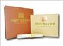 中国共产党党史珍邮|党史珍邮|中国共产党党史珍邮价格