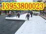 无纺土工布；无纺土工布厂家；土工布多少钱一米？