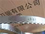 供应切割馒头锯条馒头切片机刀片刀带月牙刀带
