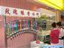 供应批发散装香水，玫瑰缘北京店铺现货供应常年不断货