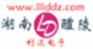 供应IP3211Y-C	数字多功能电力仪表	电话0731-2