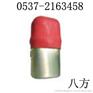 ZL60过滤式自救器