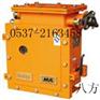 QJZ-80、120、315、400Ⅱ真空电磁起动器