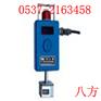 供应GFY15风速传感器
