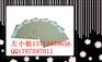 供应【出口标准双灰纸板】【SGS认证双灰纸板】[FSC双灰纸