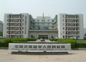 济南启能电子科技有限公司