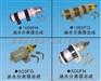 供应通用型1000/900/500FG油水分离器总成