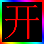北京康佳伟业环保科技有限公司