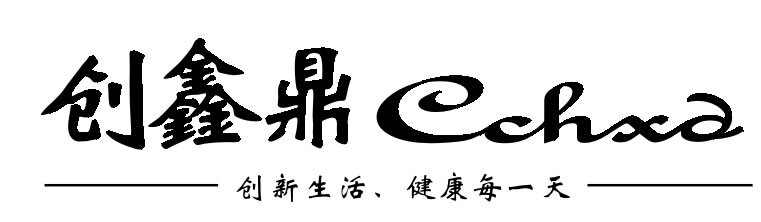 智能鞋柜★电子消毒鞋柜★★★创鑫鼎智能家具有限公司Logo