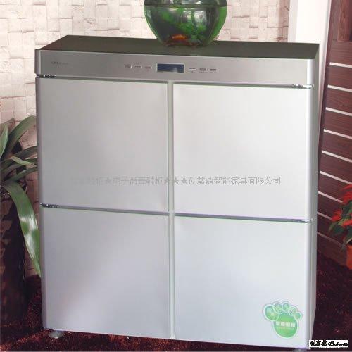 供應(yīng)電子鞋柜★消毒鞋柜★除臭鞋柜廠家★智能電子鞋柜