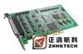 PCI ARINC429总线接口板卡