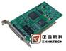 PCI MIL-STD-1553B总线接口板卡