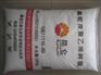 供应LDPE 中石油大庆 18D