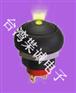 带灯防水开关