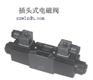 R锐力电磁阀SHD-02G-3C2-A220