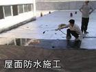 供應無錫防水補漏無錫防水公司無錫防水工程