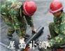 无锡新区防水，无锡防水公司，防水堵漏公司