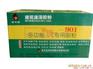 901多功能建筑速溶胶粉